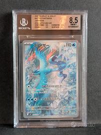 Articuno AR 102/100 Battle Partners - BGS 8.5 NM+ 