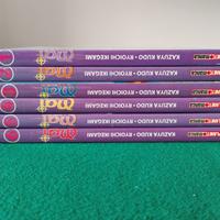 MAI 1-6 [sashimiboyz] Manga