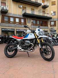Bmw R 12 G/S