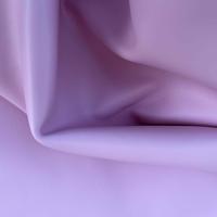 Scampolo pelle Viola da Pelletteria - EJ4