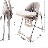 SEGGIOLONE PAPPA PIEGHEVOLE COME NUOVO