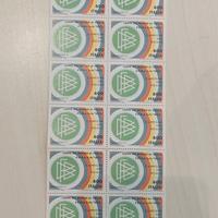 Francobolli Italia '90 - Germania Ovest Campione 