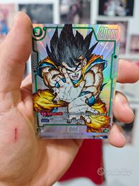 Son Goku R FB05-053