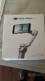 Dji osmo se