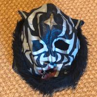 Maschera Uomo Tigre anni 80 da collezione