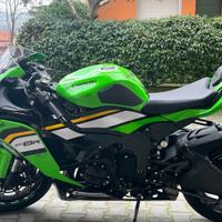 ninja kawasaki 636 r