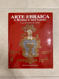 L'arte ebraica a Roma e nel Lazio