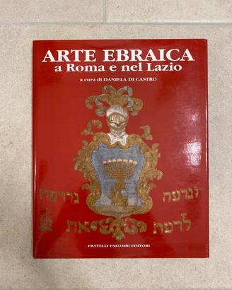 L'arte ebraica a Roma e nel Lazio