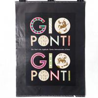 Mostra GIO PONTI 1987 - Grafica vintage