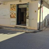 Locale commerciale Frignano (CE)