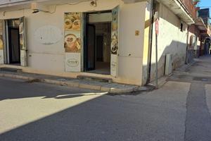 Locale commerciale Frignano (CE)
