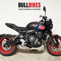 TRIUMPH Trident 660 Tribute Edition