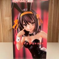 Statuetta Furyu The Melancholy of Haruhi Suzumiya
