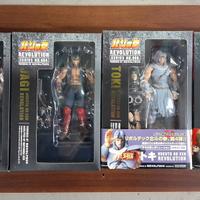 Lotto action figure Kenshiro