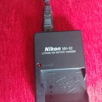 caricabatteria fotocamera digitale