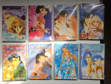 Manga - Chiho Saito - Marionette