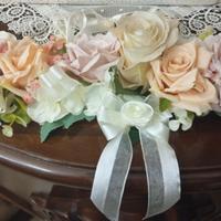 Ferma tenda con rose 