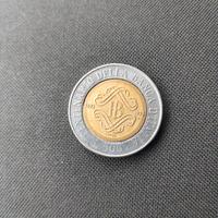 moneta centenario della banda d'Italia 500l