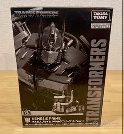 Transformers Nemesis Prime edizione limitata