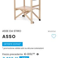 Asse da stiro Foppapedretti ASSO