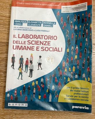 Il Laboratorio delle Scienze Umane e Sociali