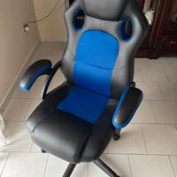 Sedia Gaming
