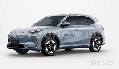 Geely EX5 Launch Edition