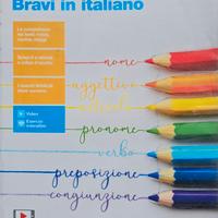 libri scuola superiore indirizzo informatica