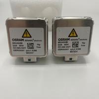 D3S Osram