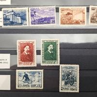 Francobolli Russia URSS CCCP 1948 serie varie