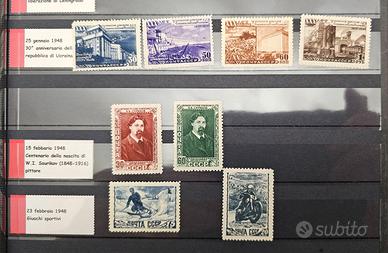 Francobolli Russia URSS CCCP 1948 serie varie