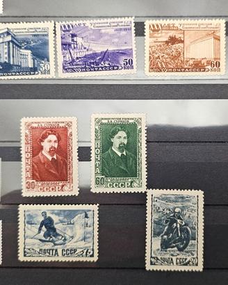 Francobolli Russia URSS CCCP 1948 serie varie