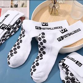 Calze Antiscivolo Grip Pro - Calcio/Padel