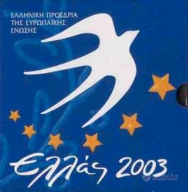 Grecia Divisionale 2003 FDC Presidenza Europea