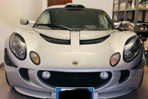 LOTUS EXIGE