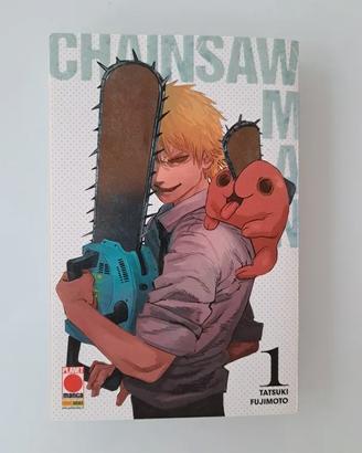 Chainsaw man 1 - Variant esclusiva Lucca 2020