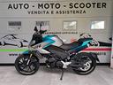 cfmoto-125-nk-nk-125