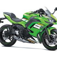 KAWASAKI Ninja 650 my24