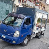 Kia k2500