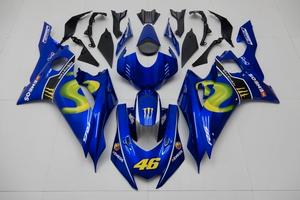 Prezzo speciale Carena YAMAHA YZF-R6 2017 - 2026