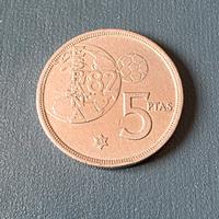 moneta 5 pesetas mondiali spagna