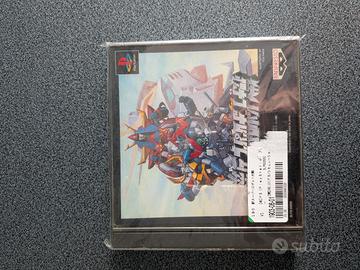 Shin Super Robot Taisen PS1 Giapponese