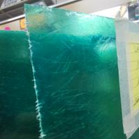 laminato verde 
