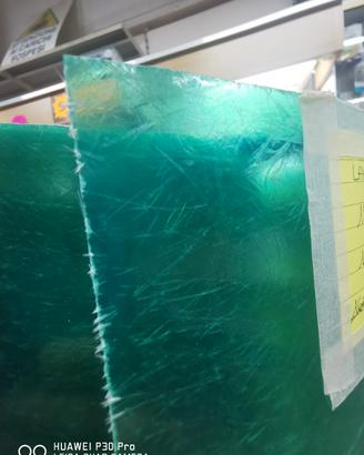 laminato verde 