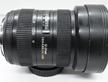 Sigma 12-24mm f/4.5-5.6 II DG HSM x Canon