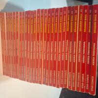 lotto  28  DRAGONBALL  DELUXE 
