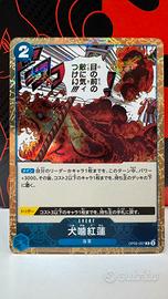 One Piece card Game Hound Blaze OP05-057 PRB01 Jap