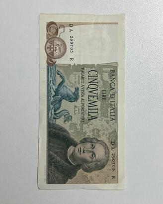 Rara 5000 Lire Cristoforo Colombo 1971/1973 BB