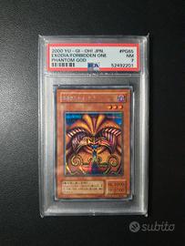 Yugioh ExodiaThe Forbidden One PSA 7 Secret PG