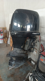 Motore Suzuki DF 115 TL